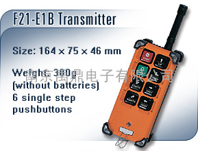 工业无线遥控器起重机遥控器行车遥控电动葫芦遥控器厂家