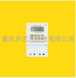 学校音乐打铃器||微电脑音乐自动打铃器