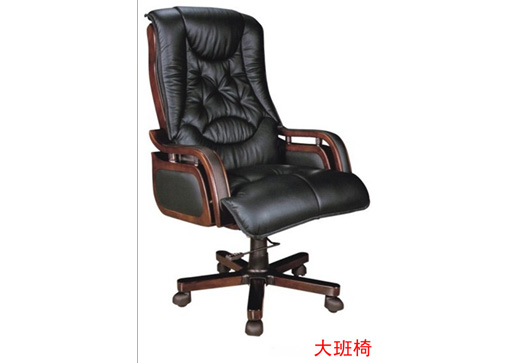 大班椅|高级优质大班椅|专业生产真皮大班椅