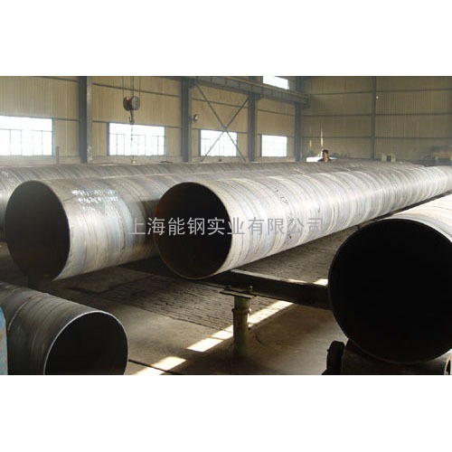 国标螺旋管、低价螺旋管、上海焊管、Q235焊管