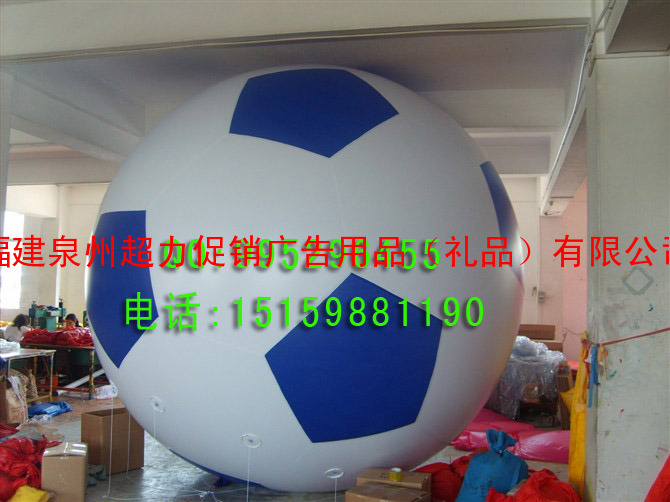 双层落地球/双层气球/落地双层球/透明气球/双层广告球