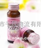 供应保健品进口清关 保健品进口运输