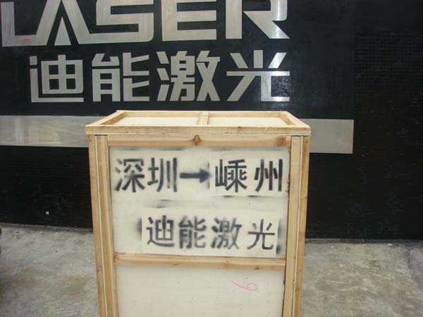 上海市奉贤区龙门式、厨房用品光纤激光切割机