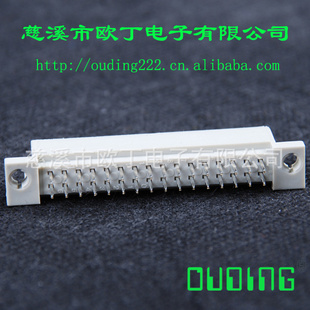 DIN41612欧式插座连接器两排32pin180度直针9001系列慈溪厂家直销