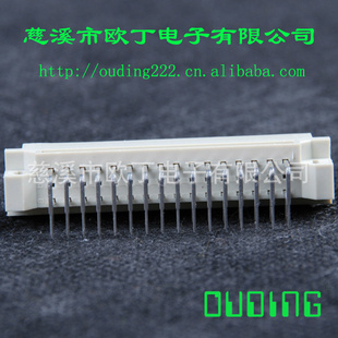 DIN41612欧式插座332弯公3排32pin90度弯公9001系列慈溪厂家直销