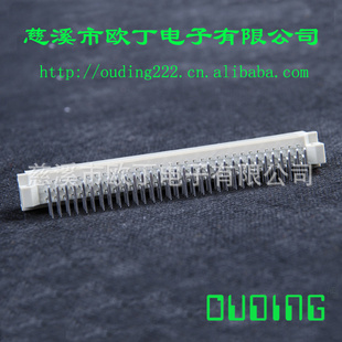 DIN41612欧式插座396弯公90度慈溪厂家直销