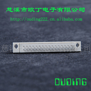 DIN41612欧式连接器232直母慈溪厂家直销