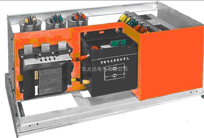 供应变频器谐波治理 变频器谐波治理设备