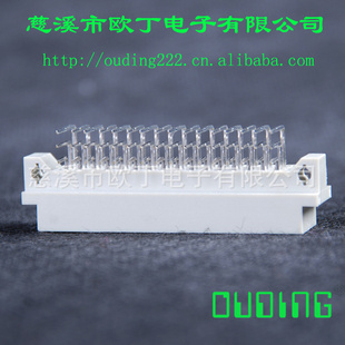 DIN41612欧式插座连接器348弯针慈溪厂家直销