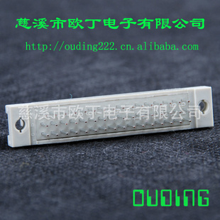 DIN41612欧式插座连接器348直母慈溪厂家直销