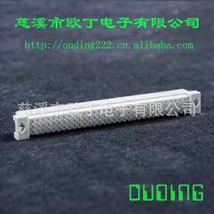 DIN41612欧式连接器396直公厂家直销