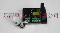 AVR-Y170W发电机自动电压调节器/励磁调节器/调压板/谐波励磁
