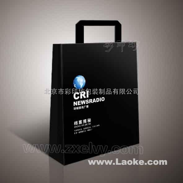 北京礼品袋设计制作 服装纸袋设计制作 手提纸袋设计制作 北京纸类包装制品