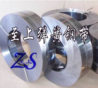 进口sup3耐腐蚀弹簧钢板材 日本进口弹簧钢 sup3价格