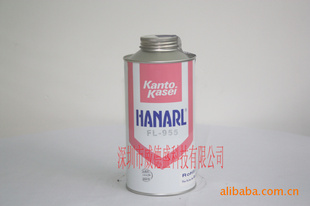 干燥皮膜润滑剂(HANARL):UD-24、UD-321、KS-39M、LK-123