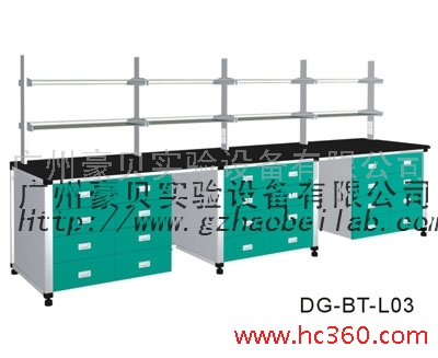 钢木中央台报价_实验室家具广州_广州实验台