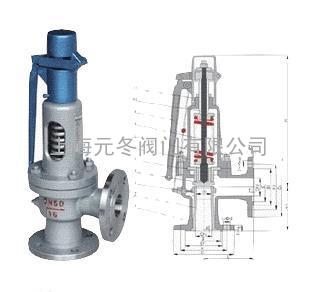 A47H带扳手弹簧微启式安全阀、A47H铸钢不锈钢弹簧安全阀