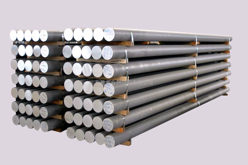 铝棒，东莞铝棒，广州铝棒，优质铝棒，6063铝棒