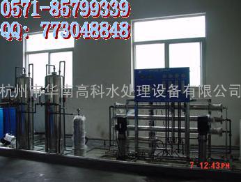 浙江杭州纯水设备，杭州去离子水设备，杭州EDI纯水设备