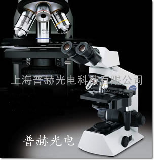 青岛奥林巴斯显微镜 青岛奥林巴斯生物显微镜CX21