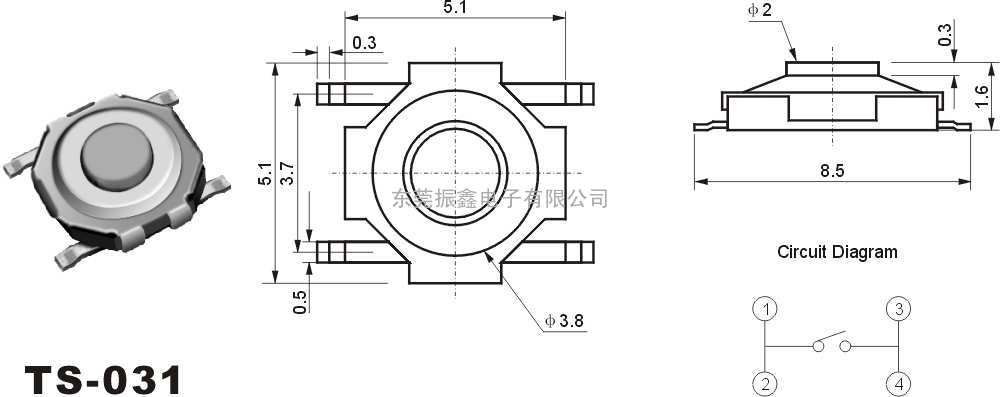 轻触开关TS-031www.82011159.com