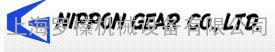 nippon-gear 减速机 千斤顶 直齿轮