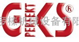 gks-perfekt电机 千斤顶 驱动设备 液压设备