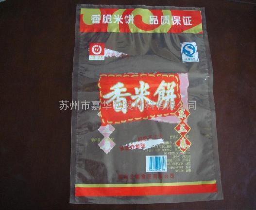 丹东铝箔包装袋_锦州食品铝箔袋