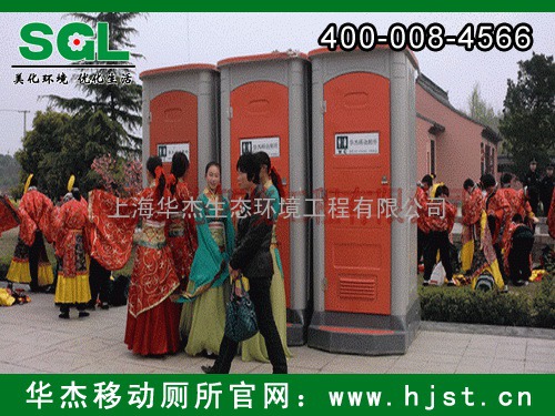 长沙移动厕所租赁/上海移动厕所租赁/成都移动厕所租赁