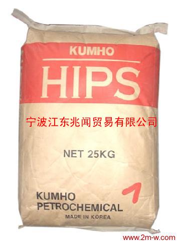 宁波：HIPS 825/抚顺乙烯