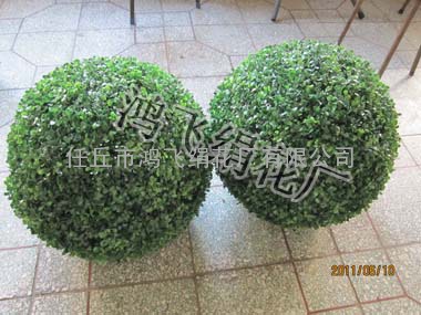 仿真米兰草草球直径30厘米,仿真草球,塑料草球,仿真草坪,装饰草球,仿真植物