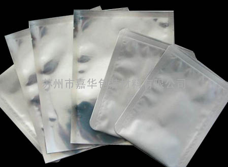 供应铝箔袋|铝箔包装袋|食品铝箔袋|铝箔袋真空袋