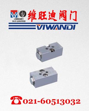 YS6双向液压锁|YS6双向液压锁厂家|上海YS6双向液压锁
