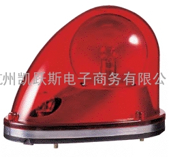 SK/SKH系列流线型灯泡反射镜旋转警示灯SK-12-R,SK-24-R,SKH-12-R,SKH-