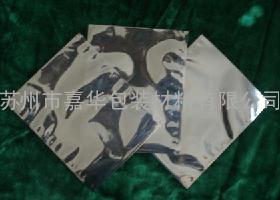 供应防静电铝箔袋|铝箔包装袋