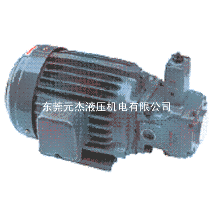 VP-30-A3-3HP-4P现货供应台湾安颂液压油泵电机组