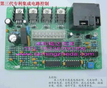P326打包机线路板，P326打包机控制板，P327打包机线路板，P327打包机控制板
