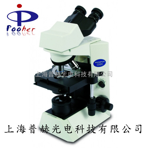 嘉兴奥林巴斯生物显微镜CX31 嘉兴奥林巴斯显微镜