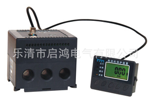 北京销售ARD3智能电动机保护器 生产ARD3智能电动机保护器