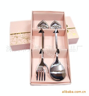 心形勺,情侣勺叉,不锈钢礼品餐具|桃心勺