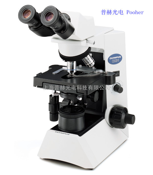 蚌埠奥林巴斯生物显微镜CX31 蚌埠奥林巴斯显微镜