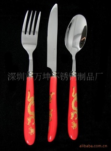 供应不锈钢红瓷柄刀叉套装,红瓷餐具,广告礼品餐具,创意餐具,韩式