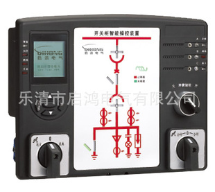 台州开关柜智能操控装置热销