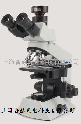 奥林巴斯三目显微镜CX31(可连接电脑)