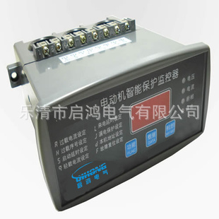 广东供应KMD-Y电机保护器装置 生产KMD-Y电机保护器装置