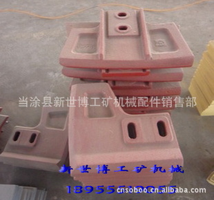 供应JS3000型扬州华星混凝土搅拌机全套配件