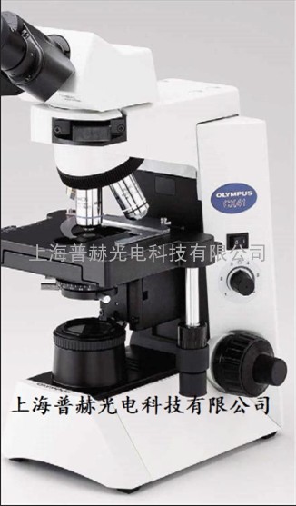 奥林巴斯CX41显微镜 临床级生物显微镜CX41 最低报价/价格