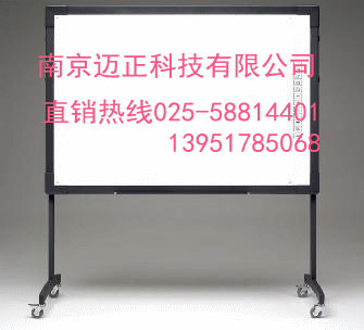 南京迈正大量直销巨龙电子白板9000B(77寸)