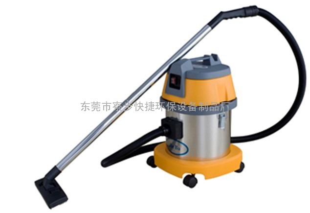 15L吸尘器 家用吸尘器 小型吸尘器 吸尘器厂家