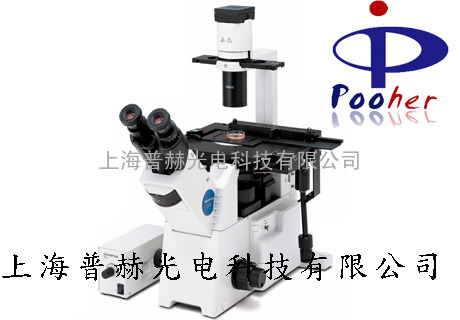 OLYMPUS奥林巴斯IX51 研究级倒置显微镜IX51